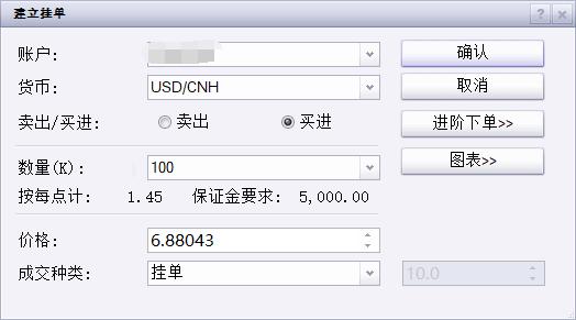 国家医保局：药品通过形式审查，不代表其已纳入基本医保目录