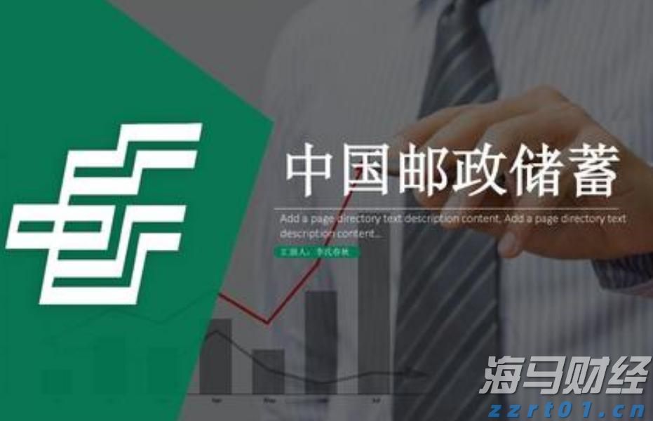 中央结算公司：即日起取消境外央行类机构协议签署承诺书要求