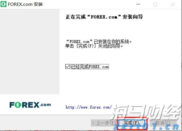 全椒县大墅镇：人大代表“点线面”结合提升农村人居环境