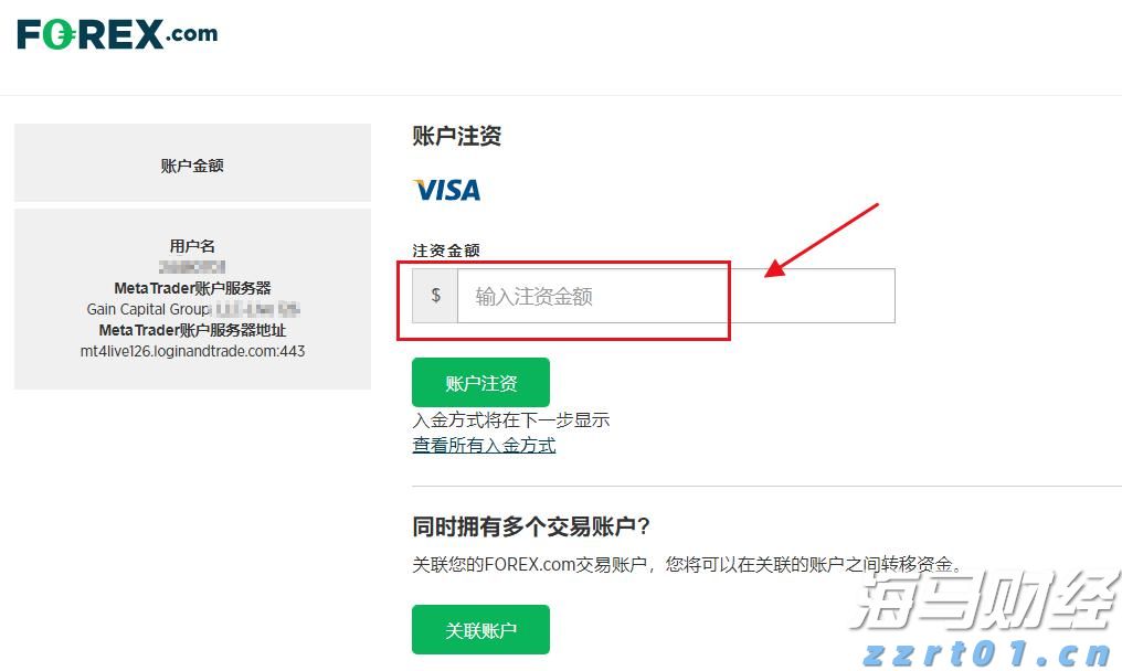 工行马鞍山分行开展防范非法金融进乡镇宣传活动