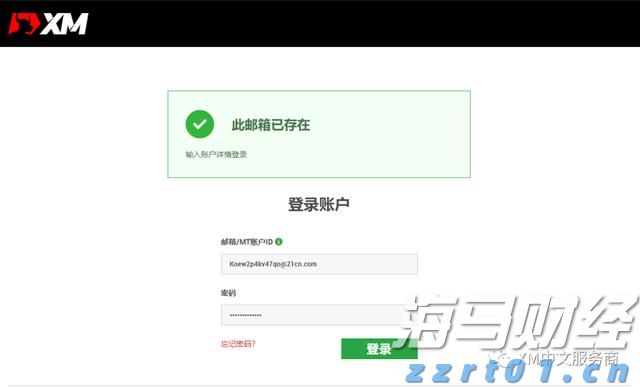 甘肃开展校园食品安全排查整治专项行动