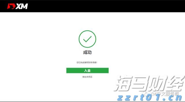 特斯拉(TSLA.US)解散Dojo超算团队，将放弃自研芯片战略转向外部合作
