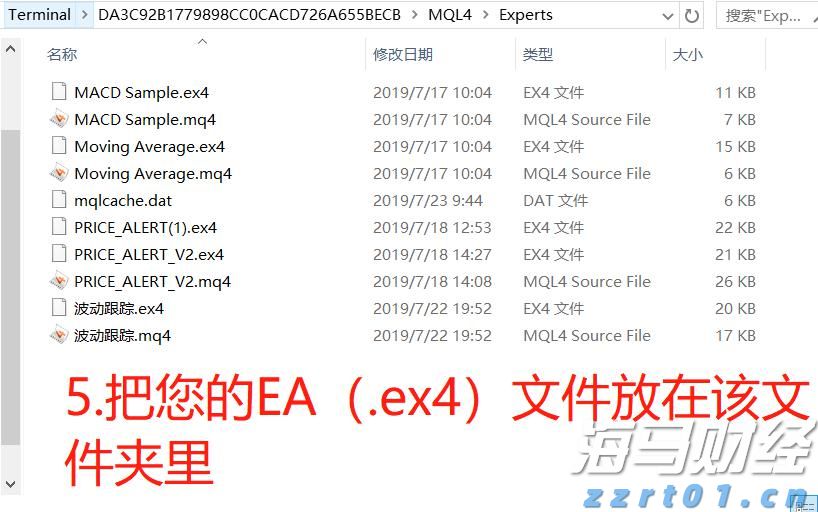 浙江颁出首批数据知识产权登记证书