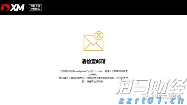 市交通运输局全力做好高考考生运输保障工作