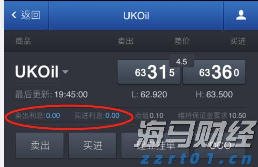 石油行业面临“艰难财报季”？Q2利润或创四年新低