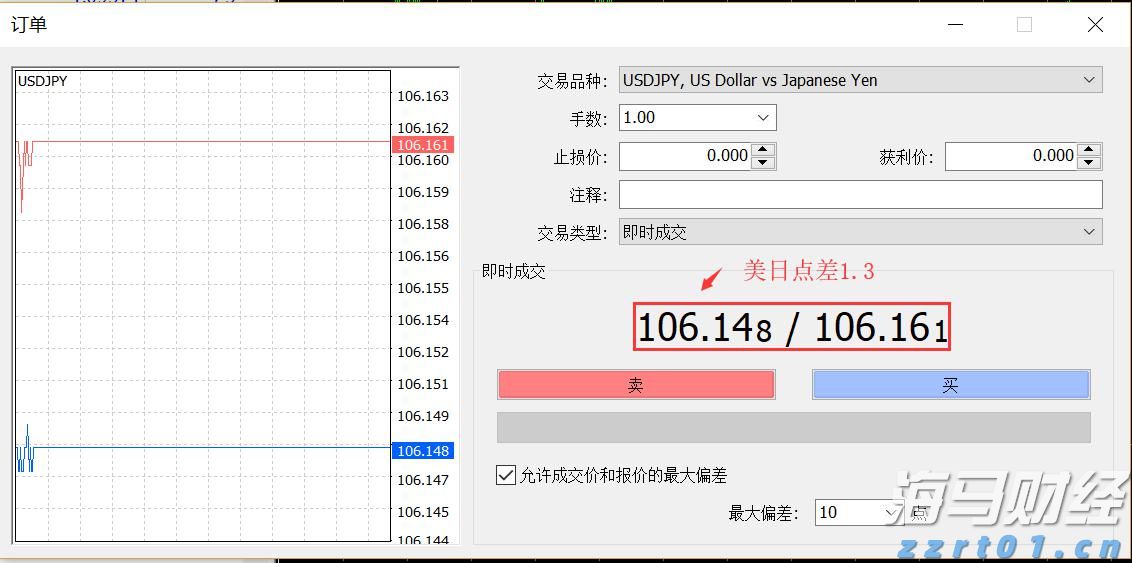 航行警告！黄海水域有海上火箭发射