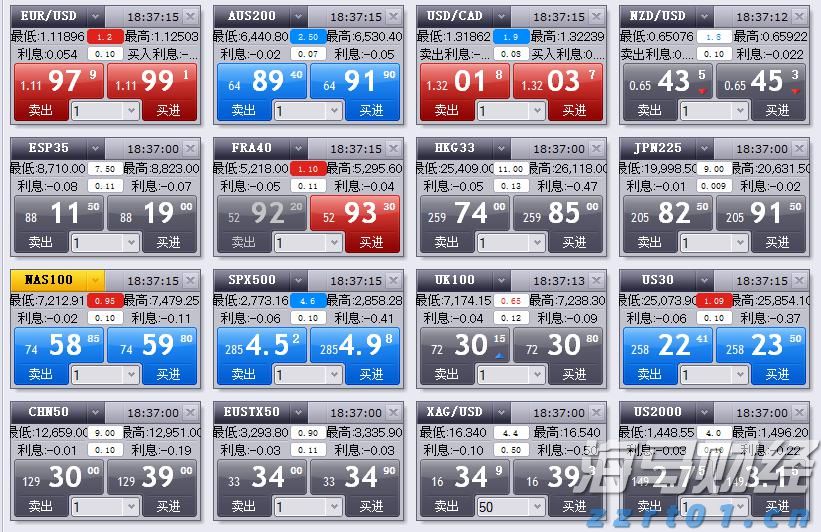 跟着十五运会游广东｜清远：山水激荡润心田 北江河鲜烟火暖