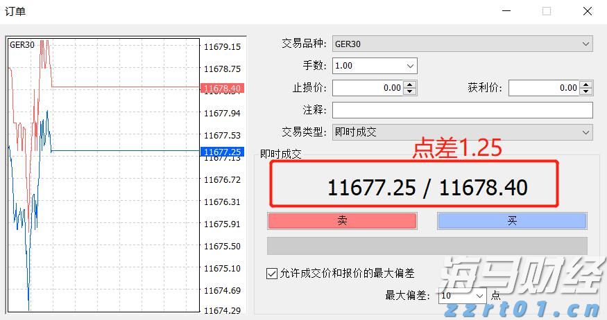 日本6月名义薪资增速四个月新高 央行加息再添关键砝码