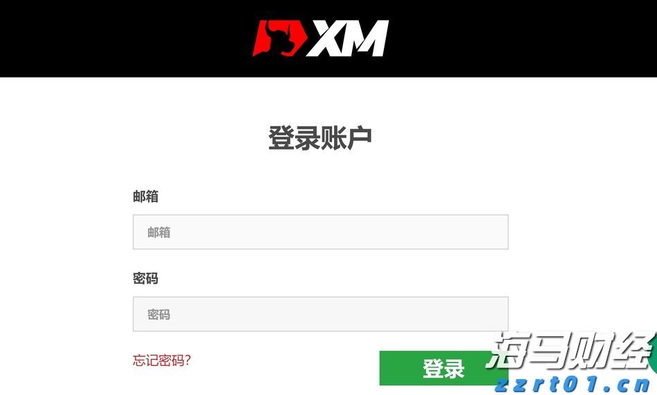 A股晚间热点 | 中央结算通知！简化境外机构入市流程