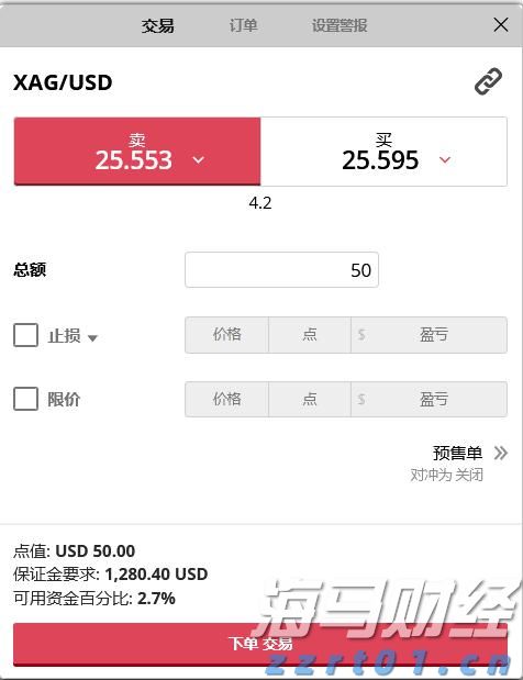 养牛场污水处理方法分析（养牛场污水处理设备源头生产厂家）