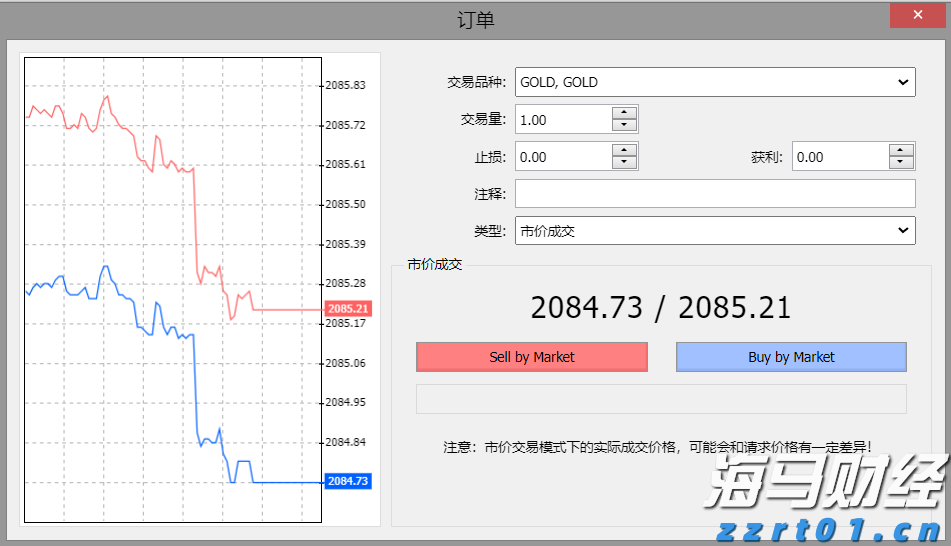 张家口市出台18条措施助力科技企业高水平发展