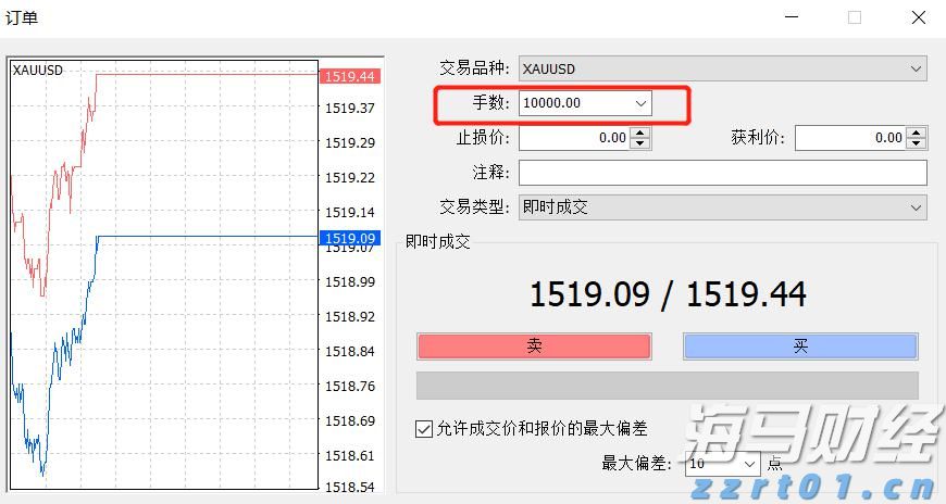 台风“杨柳”逼近，汕头启动防风Ⅳ级应急响应