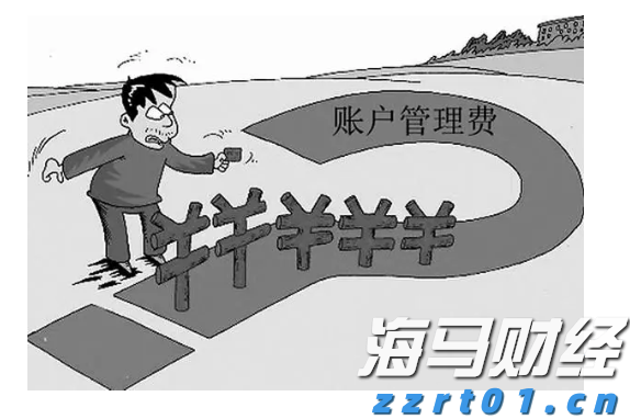 换建材家具，每人补贴最高2万元！珠海“焕新”活动又来了