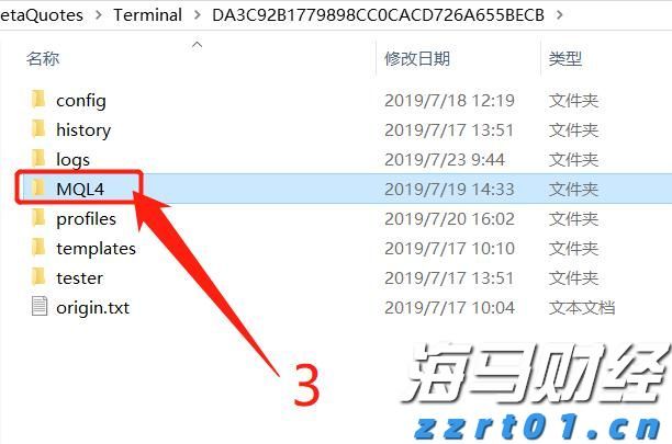 黑龙江省市场监管局坚持“五字方针” 扎实推动打击整治养老诈骗专项行动