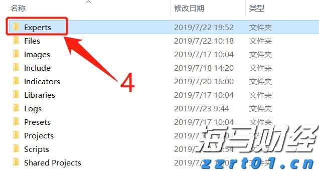 首届福建中青年美术书法作品双年展开幕