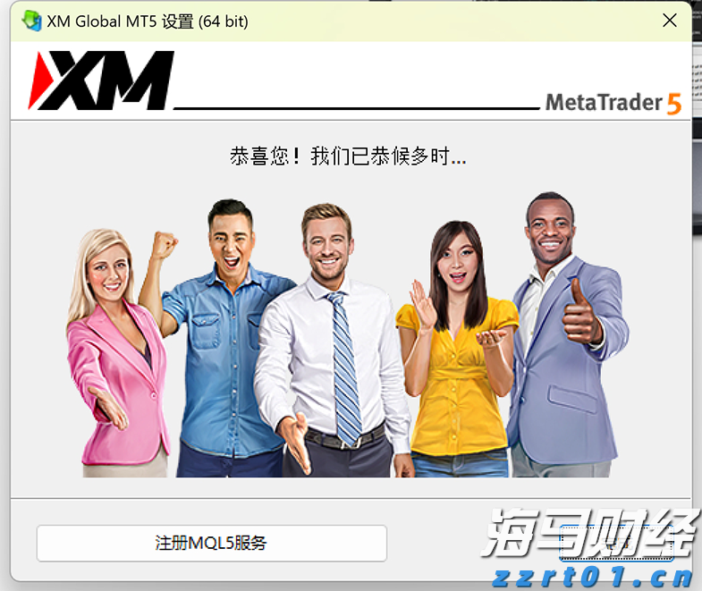 香港私人住宅落成量回升 6月录2637伙 环比增长约7倍
