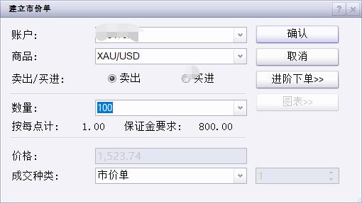 mbbr一体化污水处理设备介绍
