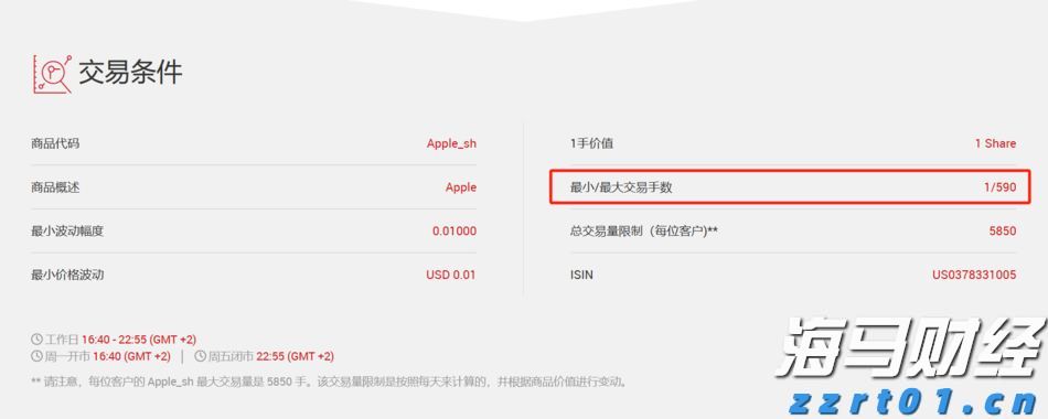 事关食品安全问题！市场监管总局公开征求意见→