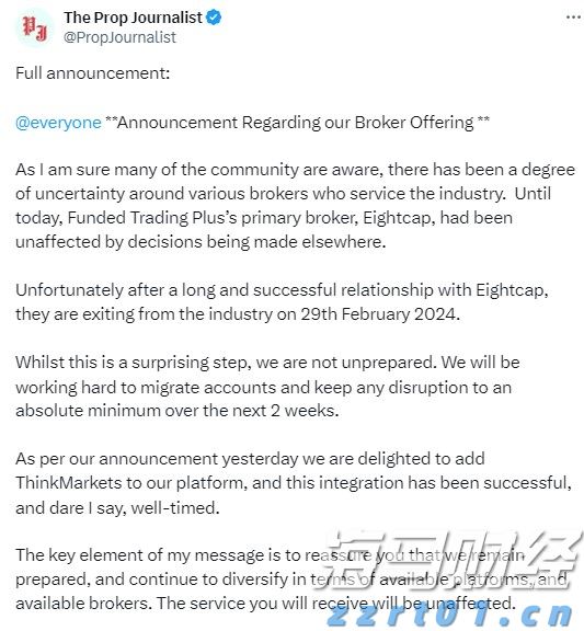 内蒙古推出持续优化营商环境90条举措