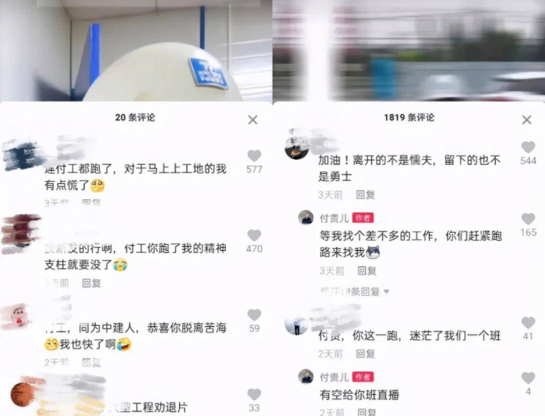 上海：在家门口拿到全国首张“通行证”！