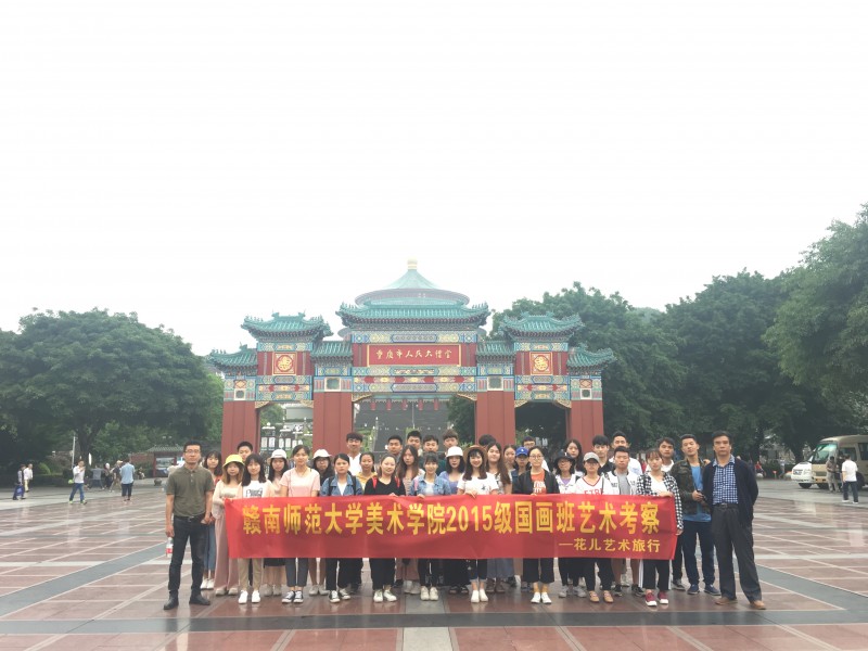 Q1财报后的好未来(TAL.US)：股价历经近3个月横盘，离突破或只差临门一脚