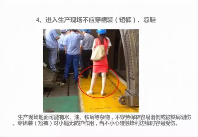 高浓度废水处理设备装置价格