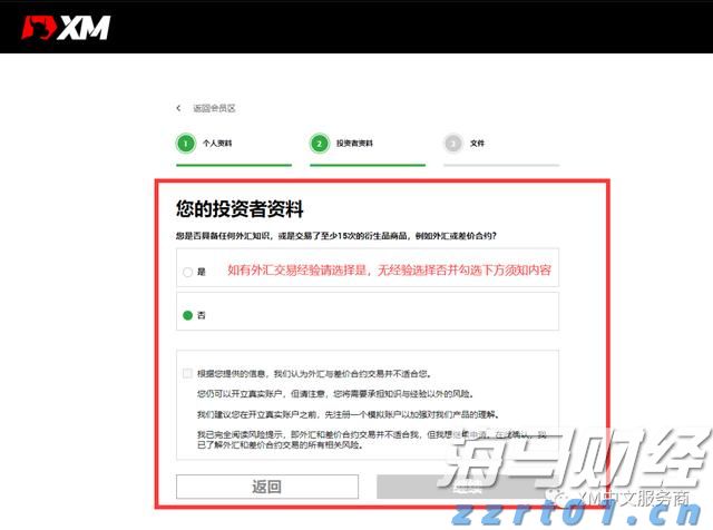 垄断案件分析，“它”是关键一步