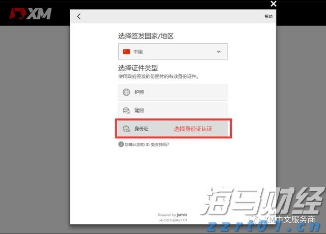A股公告精选 | 中科曙光、海光信息发布中期业绩
