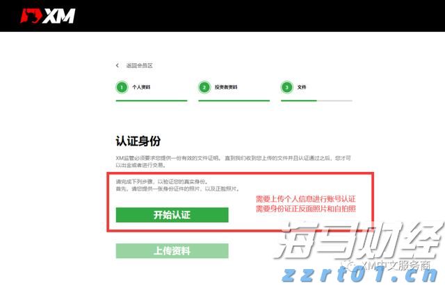 让“树尖”到“舌尖”的距离更短