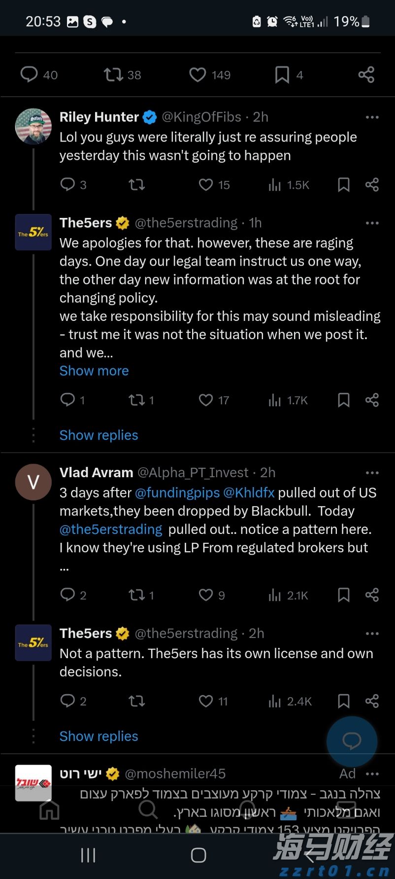 江西省市场监管局召开全省市场监管系统打击整治养老诈骗专项行动工作推进会