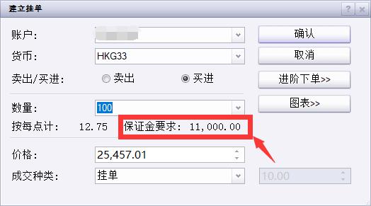 香料香精废水处理技术（香精废水怎么处理）