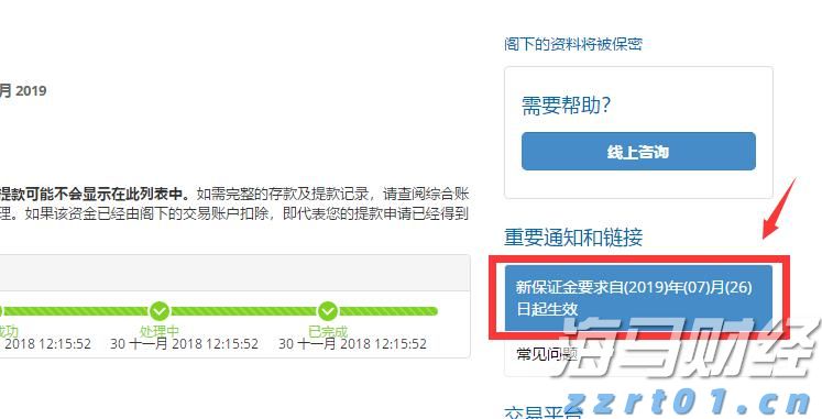 中信建投：大疆进入扫地机市场 依然看好清洁电器品类的增长与行业领导者的前景