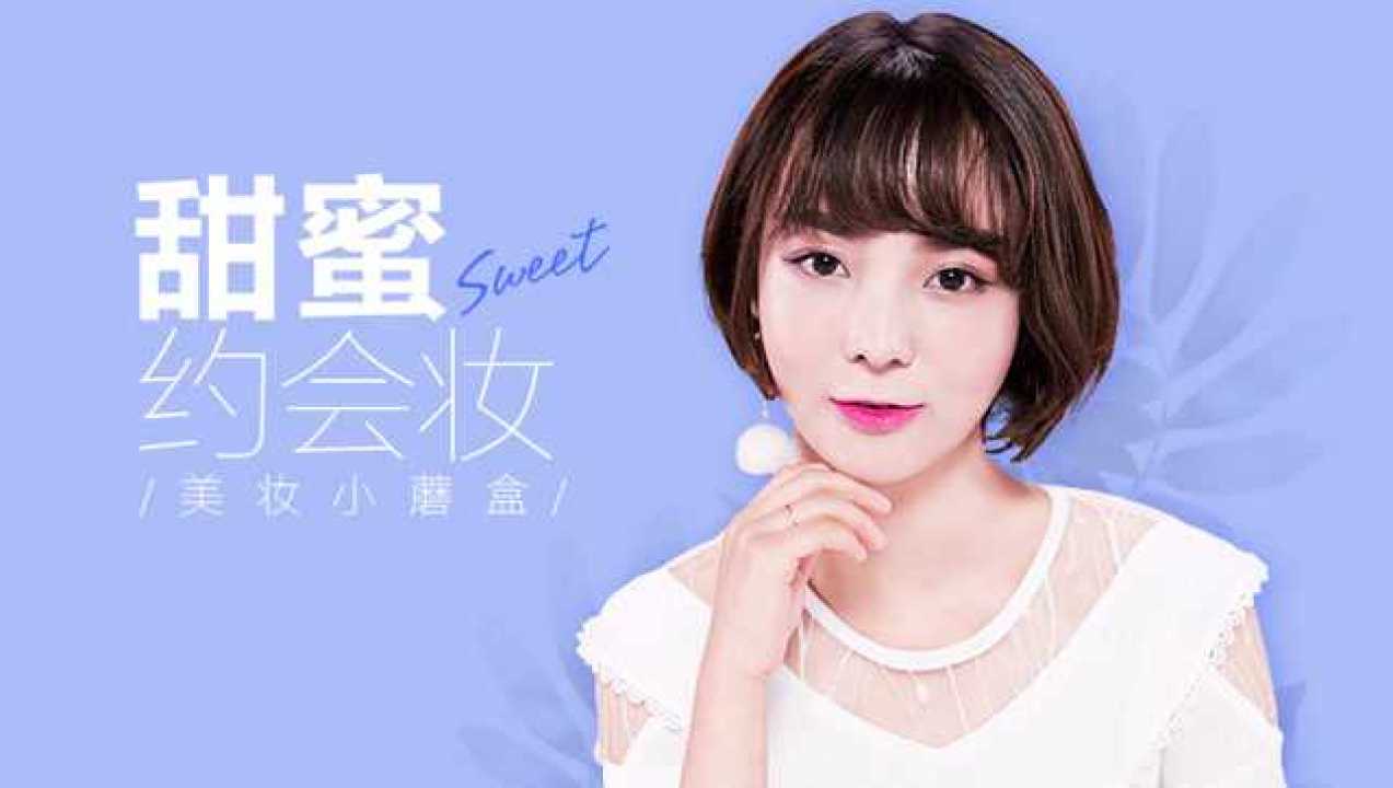 A股公告精选 | 中国石化(600028.SH)上半年预盈超200亿元 同比下滑近四成