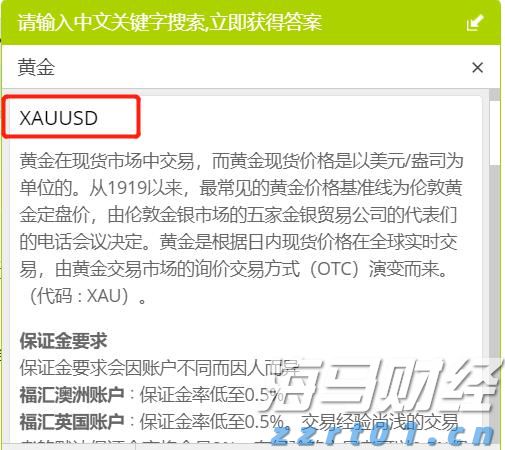 杜绝“美颜神器” 坚决取缔“生鲜灯” 云南市场监管在行动！