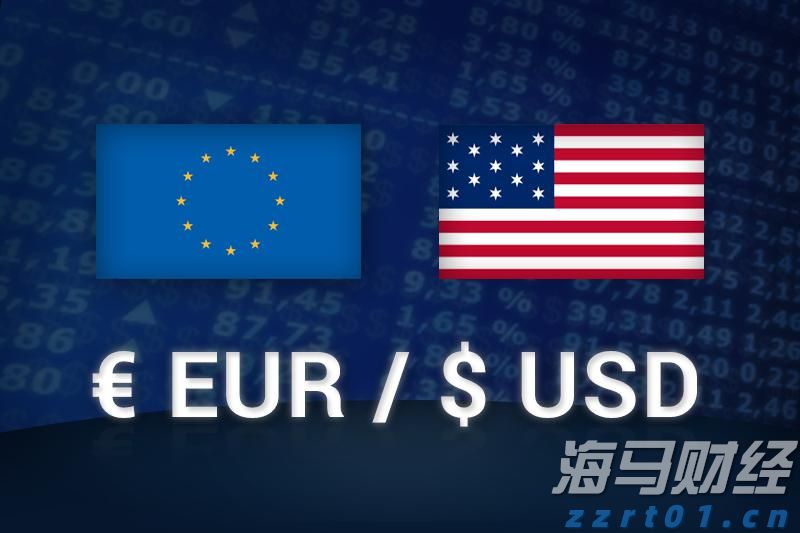 商务部：对欧盟两家金融机构采取反制措施