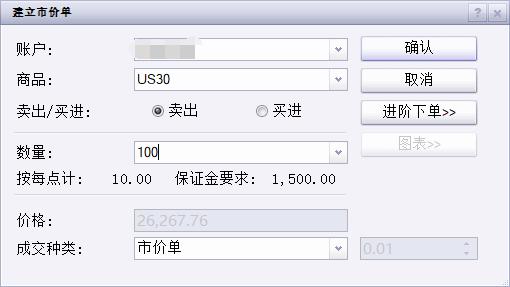 北京推进CCC免办工作便利跨境贸易 助力优化营商环境