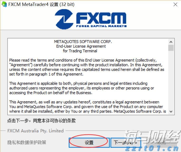 我市以“智慧成果”为非公企业注入发展新动能