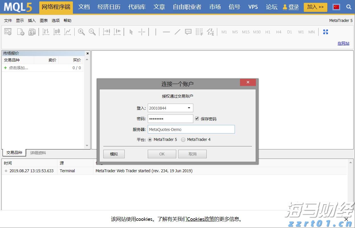 辽宁省市场监管局16条“硬措施”培育壮大市场主体