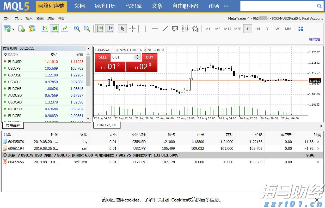黑龙江省市场监管局聚焦企业需求 聚力解决“急难愁盼”