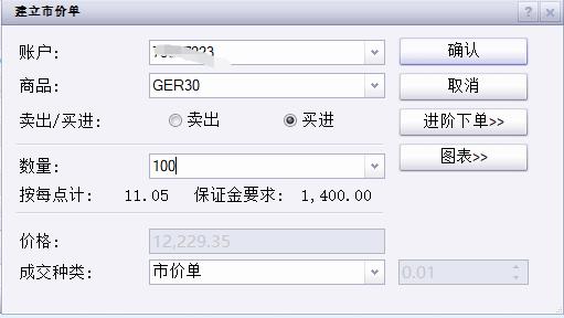 桂平市：强基础优服务 守护群众健康