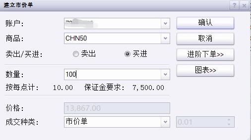 安徽智能软件产业园在合肥揭牌！