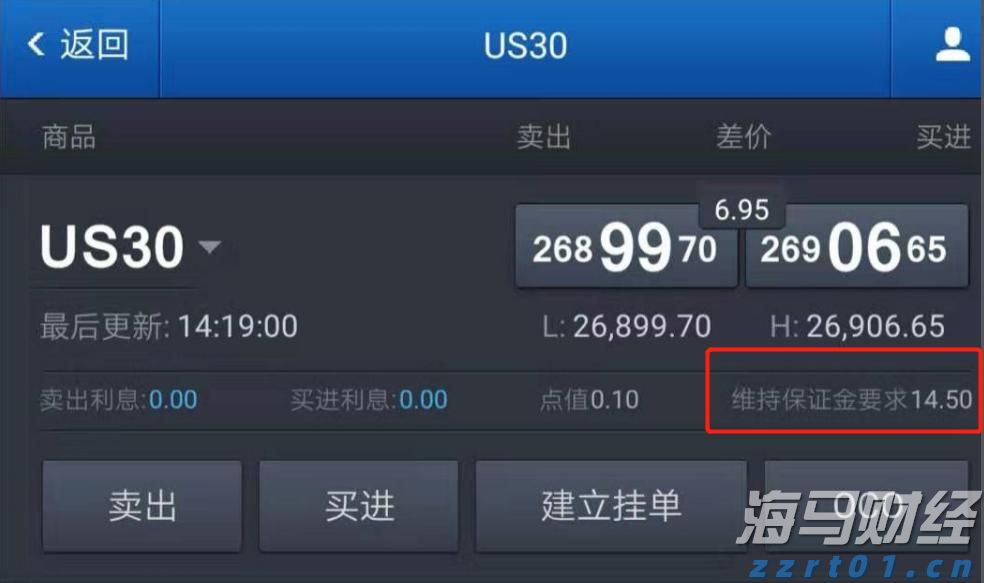 厦门上半年外贸出口增长7.9%