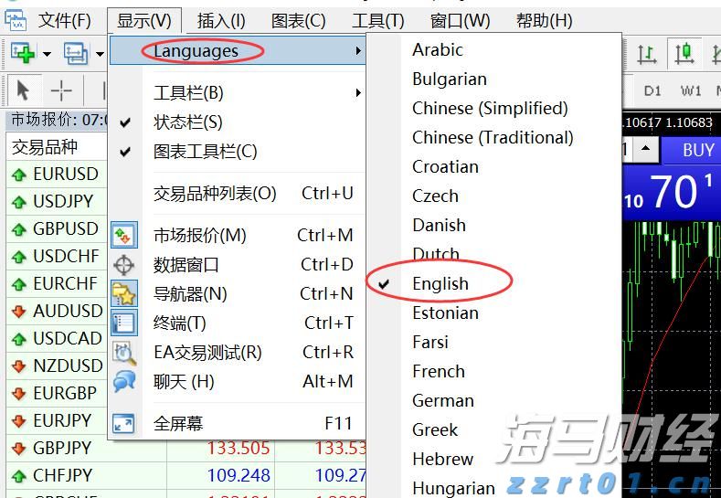 “最低满月” 你看了吗？