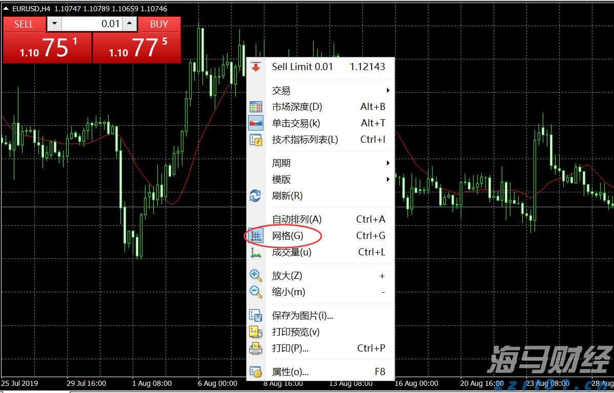 仅45天！首件中国（甘肃）知识产权保护中心快速预审发明专利获国家授权