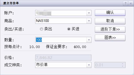 一季度全市公共资源交易金额约16.64亿元