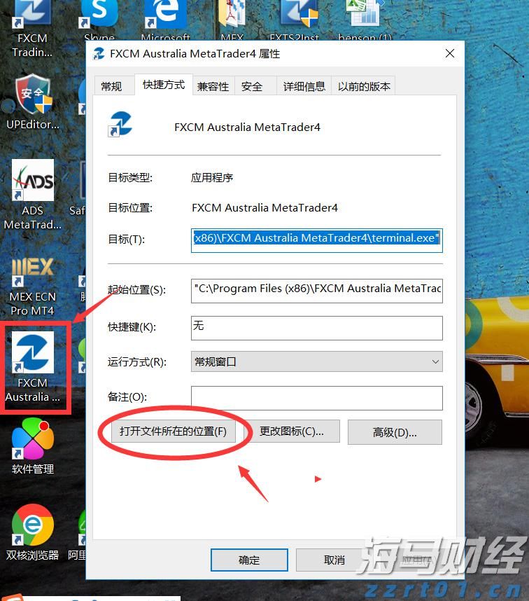 肇庆水文发布洪水红色预警信号！这些河流需注意→