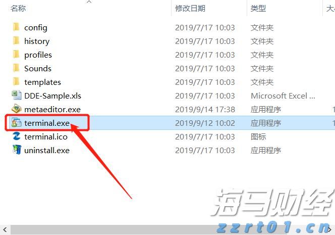 广东省农业农村厅原二级巡视员梁友强被查