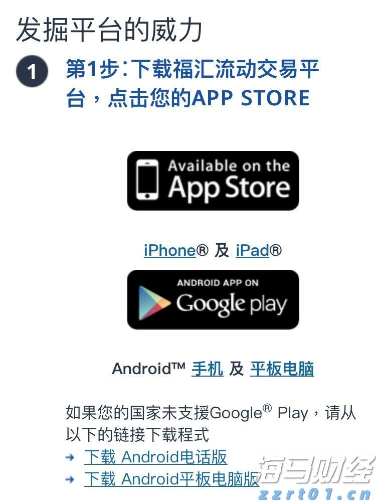 印染污泥处理设备有哪些种类（印染厂污泥怎样处理比较好）