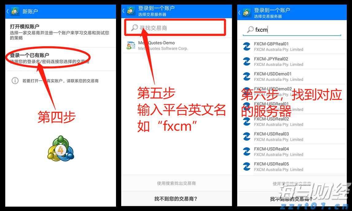 甘肃省市场监管局开展节前价格检查 确保市场物价稳定
