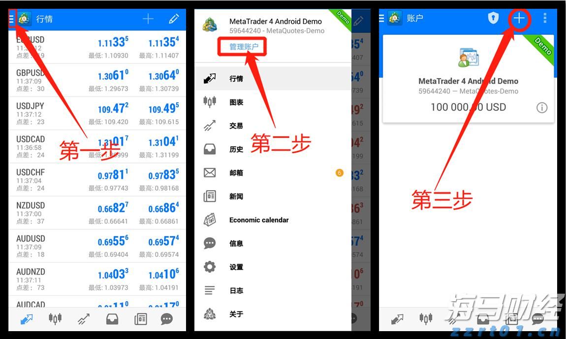 酸洗磷化废水处理方案及工艺流程（磷化产生的废水怎么处理）